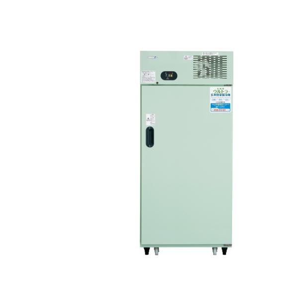 美品】玄米保冷庫 玄米・野菜モード切替タイプ 10．5俵用 KZW－21