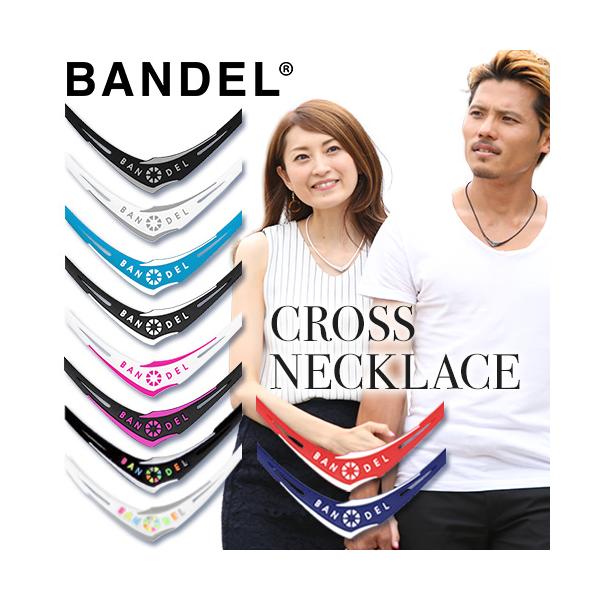 hogushiyahonpo_ban-cross-necklace