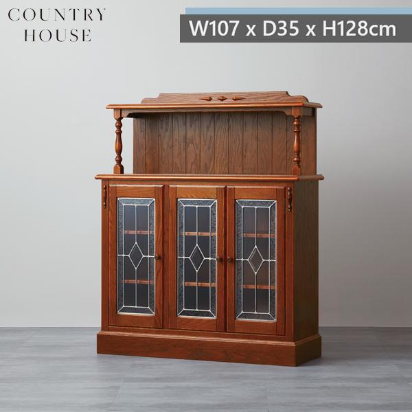 カントリー家具他(3点セット)8600円