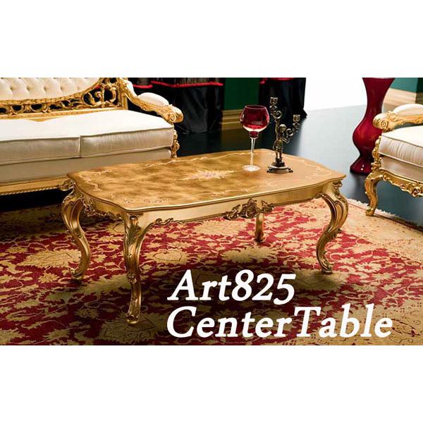 アンティーク猫脚 テーブル」の人気商品一覧 | 安い商品を通販サイト