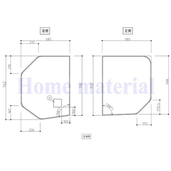 TOTO 送料無料 お風呂のふた 風呂ふた 2枚割りフタ KG120STDラクかる2
