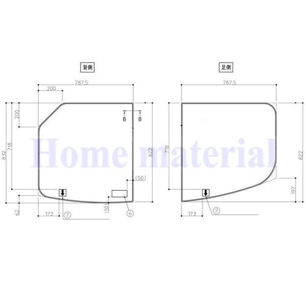 TOTO お風呂のふた 風呂ふた 組み合わせ式 組みふた AFKK81128WR2