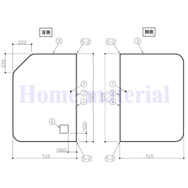TOTO お風呂のふた 風呂ふた 2枚割りフタ HB160SWD ラクかる2枚