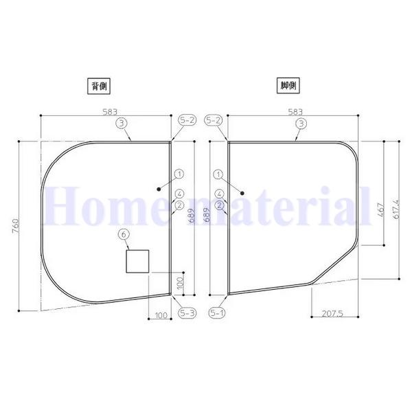 TOTO お風呂のふた 風呂ふた ラウンド浴槽向け断熱ふろふた 組みふた