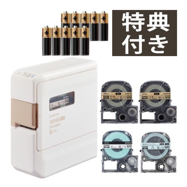 homeshop_s5603-kin-5158