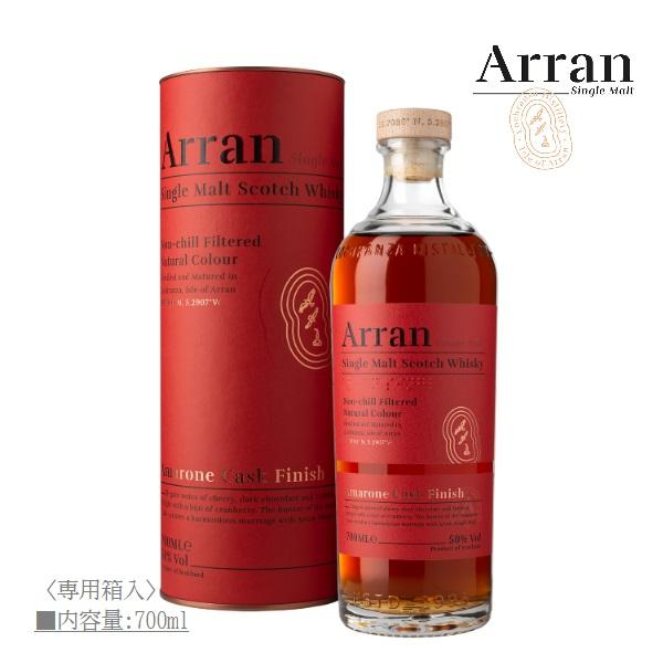 ウイスキー アラン アマローネカスク ［Arran Amarone Cask］ 700ml