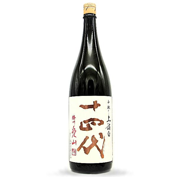 十四代 [2025 製造] 中取り 上諸白 播州愛山 純米大吟醸 1800ml / 高木
