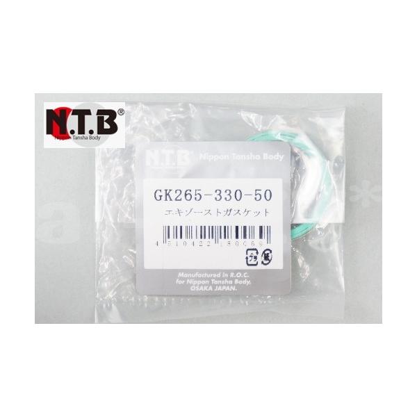 確認用2 確認用二 確認用2 確認用 パーツ 確認用 Dio ZX 「確認用」（動作