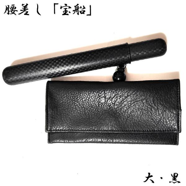 希少！相馬焼 回転式煙草入れ 希少！相馬焼 回転式煙草入れ 希少！相馬