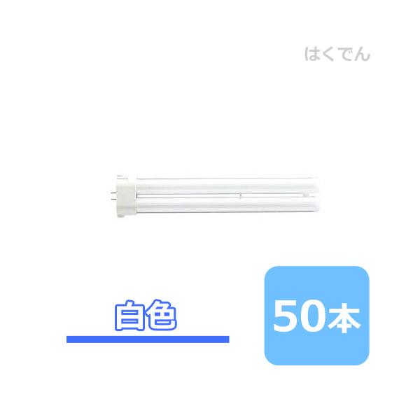 パナソニック ツイン1 FPL36EX-W (電球・蛍光灯) 価格比較 - 価格.com