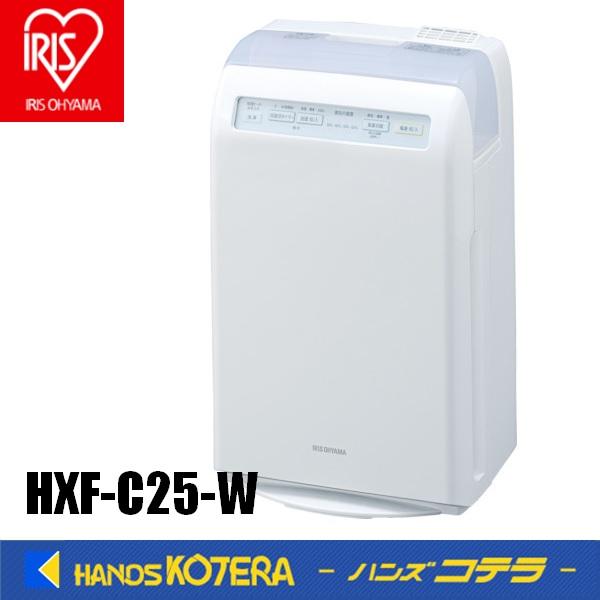 IRIS OHYAMA（アイリスオーヤマ） 代引き不可 IRIS 285507 加湿空気
