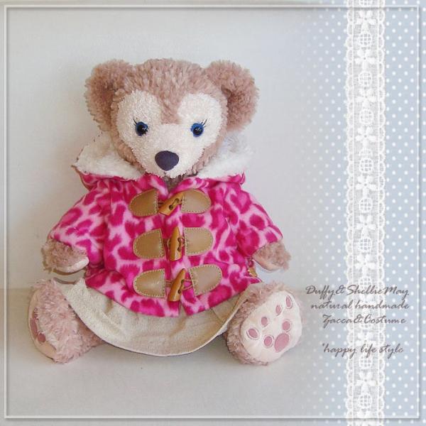 Disney（ディズニー） 【ゆうパケットOK】ダッフィー*シェリーメイ