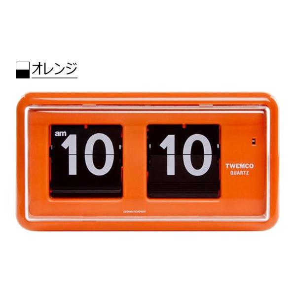 置き・掛け兼用 パタパタ時計 QT-30 オレンジ TWEMCO トゥエンコ