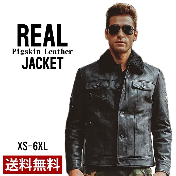 新品未使用HARLEY-DAVIDSON本革ライダースジャケット 冬用インナー付