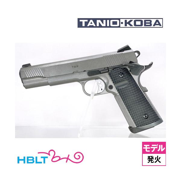 タニオコバ GM-7 SF-TRPカスタム 未発火 タニオコバ GM-7 SF-TRP