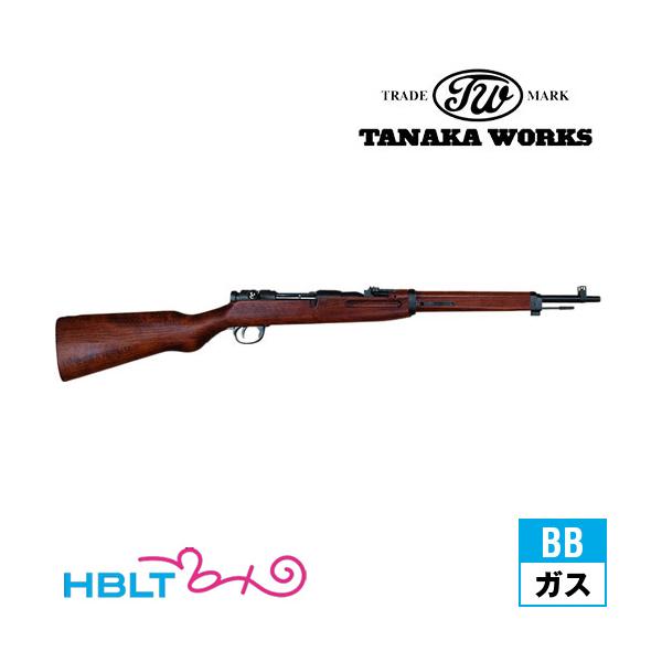 タナカワークス 三八式騎兵銃 鬼胡桃銃床仕様 ver2 ブラック（ガスガン