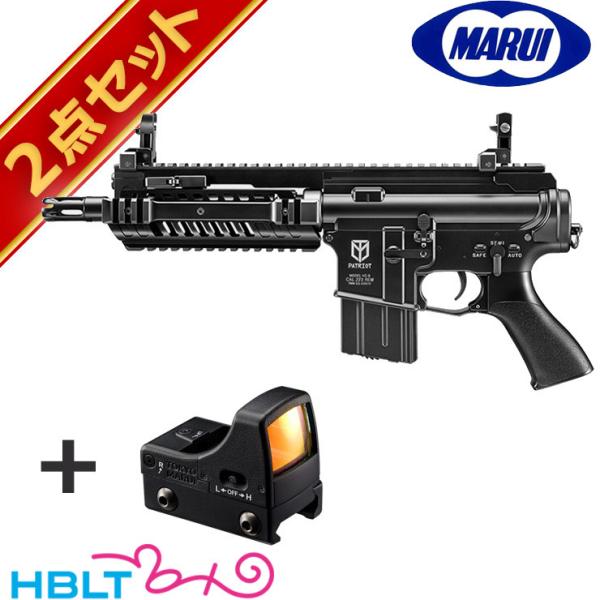 M4 トイガン 光学サイト付き ハードケース PTW すべてカスタマイズ M4