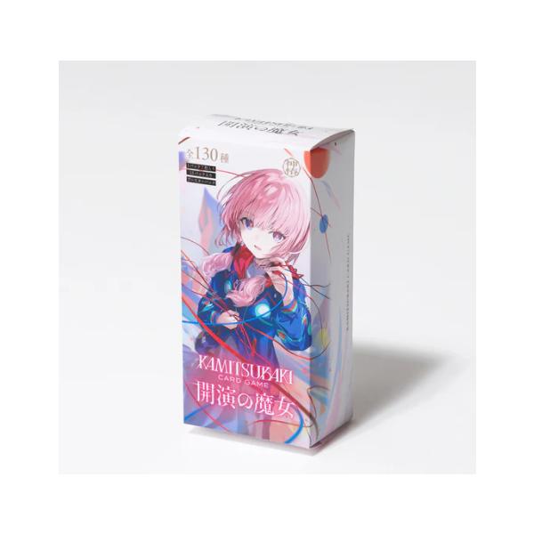 ゲームセンター・ゲームカード KIKI ゲームセンター・ゲームカード