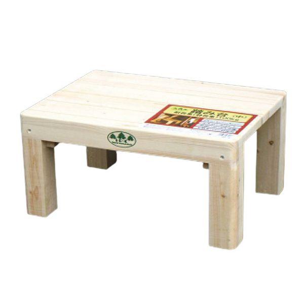 木製踏み台 中 44×32.5×21.5cm : ホームセンターグッデイ - 通販