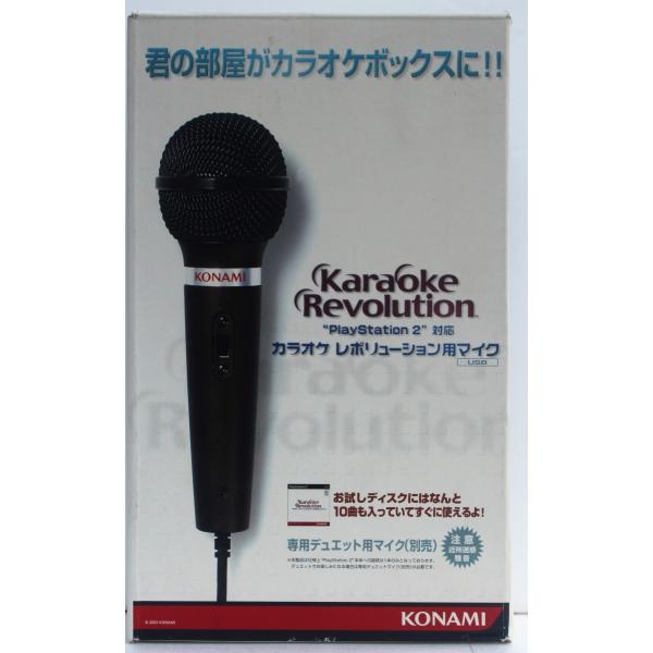 カラオケ1番 デジタルカラオケマイク カラオケ1番 デジタルマイク