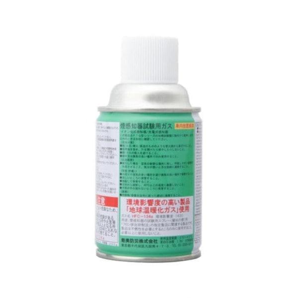 hikeshiyashop_ftg012-ftgj001-z