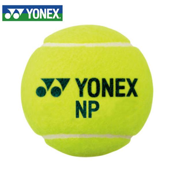 ヨネックスYONEX テニスノンプレッシャーボール120球入 練習用入門