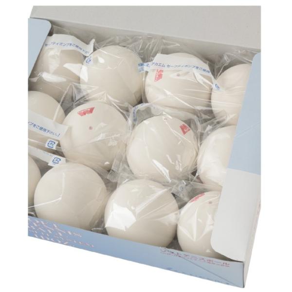 アカエム 48球（4ダース）ソフトテニスボール アカエム ソフトテニス