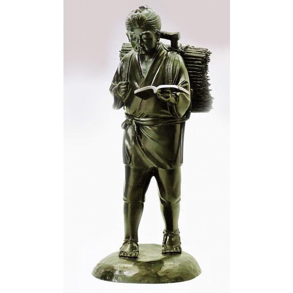 高岡銅器 青銅 ブロンズ 像 銅像 遙 三枝惣太郎 工芸 木箱入り 高岡