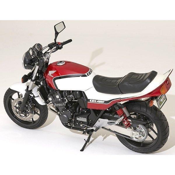 cb400sf nc42 純正外装セットCBXカラー