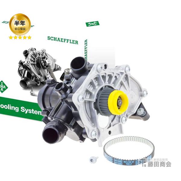 フォサッティ オーボエ AO1J(2015年製) 替えベル付き オーボエ