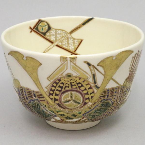 抹茶茶碗端午の節句】兜