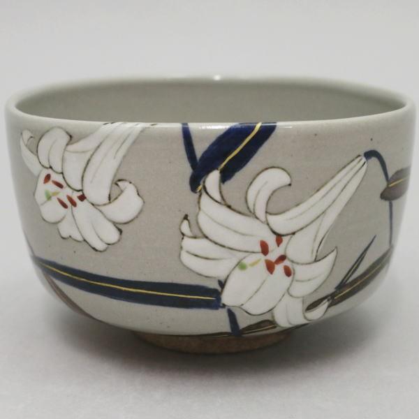茶道具 抹茶茶碗 百合 笹百合 水無月窯 茶道 : 茶道具いまや静香園