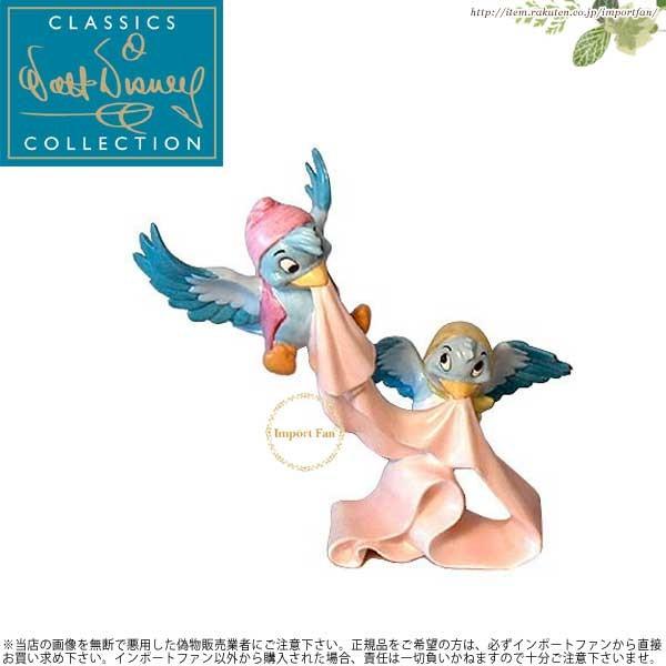 Disney（ディズニー） WDCC シンデレラ 青い鳥 ペア Cinderella Birds