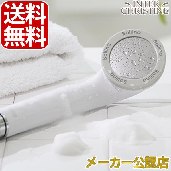 シャワーヘッド ボリーナワイド ウルトラファインバブル ホワイト TK