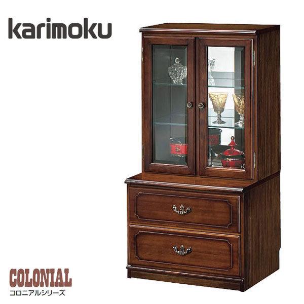 COLONIAL（カリモク家具） カリモク 飾り棚 アンティーク リビング
