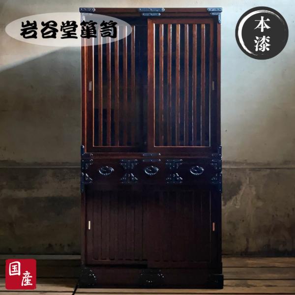 interior-bagus_iwayado-43