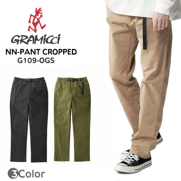 GRAMICCI（グラミチ） パンツ メンズ GRAMICCI G109-OGS NNパンツ