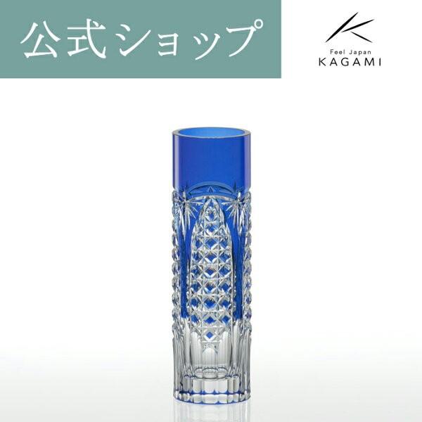 江戸切子 花瓶」の人気商品一覧 | 安い商品を通販サイトから探す