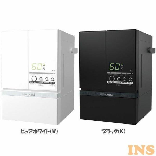 ルーミスト スチームファン蒸発式加湿器 SHE60SD 三菱重工 (D
