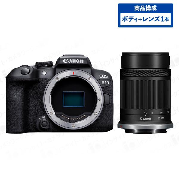 insight-shop_eos-r10-55210st-bk