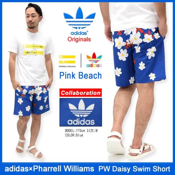 adidas Originals アディダス オリジナルス×ファレル・ウィリアムス