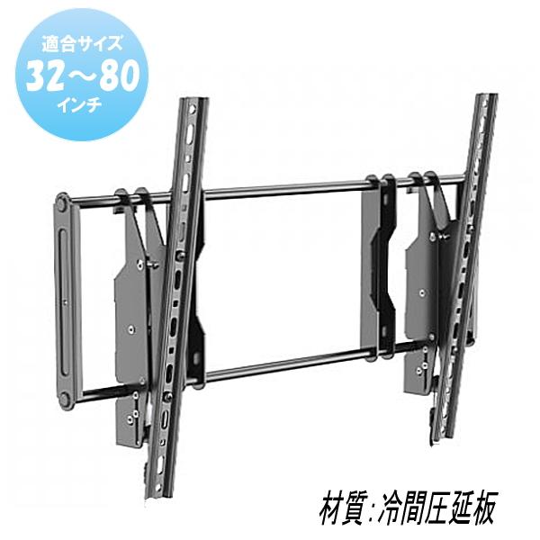 SONY BRAVIA KJ-40W730C 液晶テレビ 壁掛け金具付き SONY BRAVIA KJ