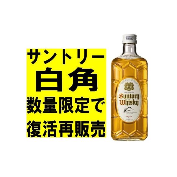 ichikawa-saketenn_s-kaku-sai