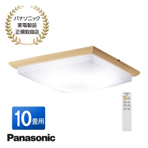 Panasonic（パナソニック） 【在庫あり】LSEB8061K Panasonic LED和風