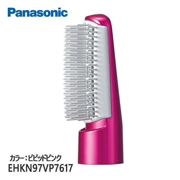 idosawa_ehkn97vp7617