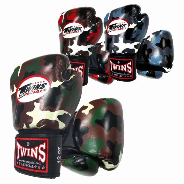 iffighters_twins-fbgv-army-16