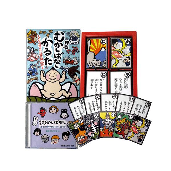 大石天狗堂 かるた 日本むかしばなしかるたCD2枚付 : 囲碁ラボ囲碁
