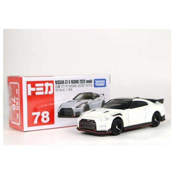 トミカ 絶版☆No.78 日産 GT-R NISMO 2020 モデル : アイアイアド