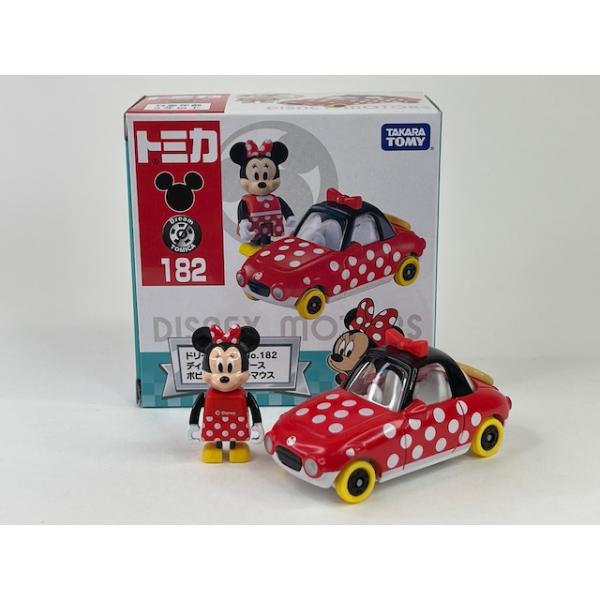 iiado-oska_4904810933472