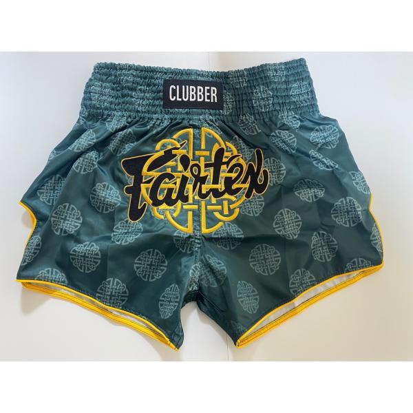 iijyan-jp_bs1915-clubber